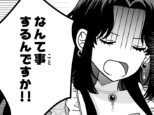 進む国王陛下との"契約結婚"。誠実な人かと思いきや…手段を選ばないタイプ！？【双子王子の継母になりまして#20】