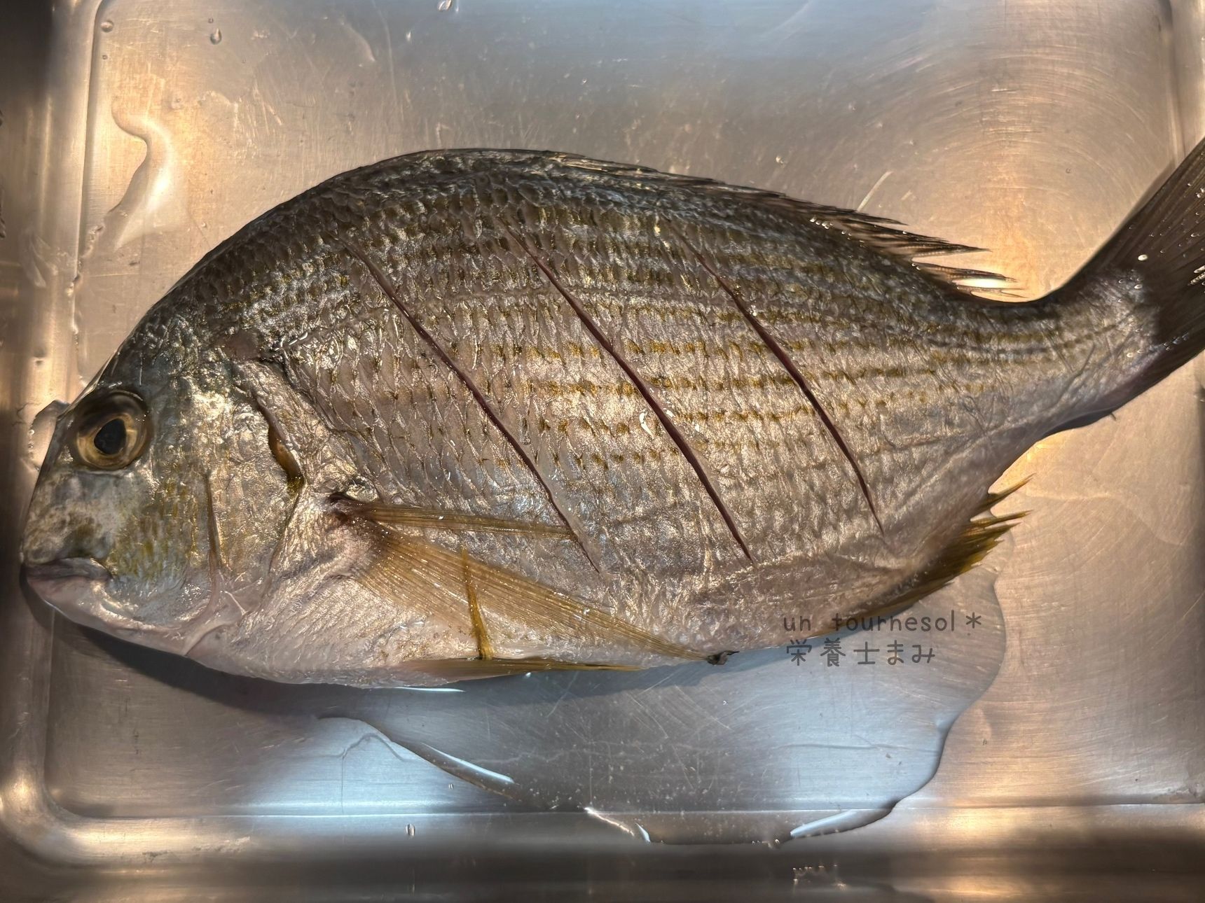 ①飾り切りをして、下味をつける