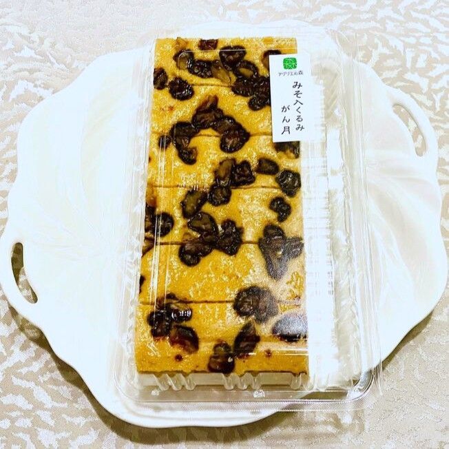 素朴で美味しいがん月がBigサイズで販売中