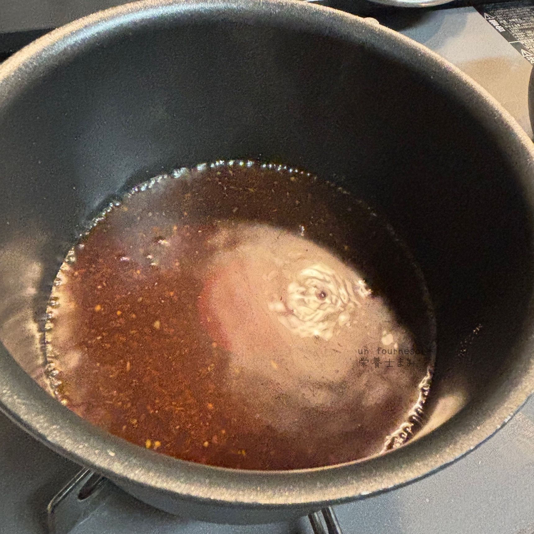 ②〇を合わせて煮る