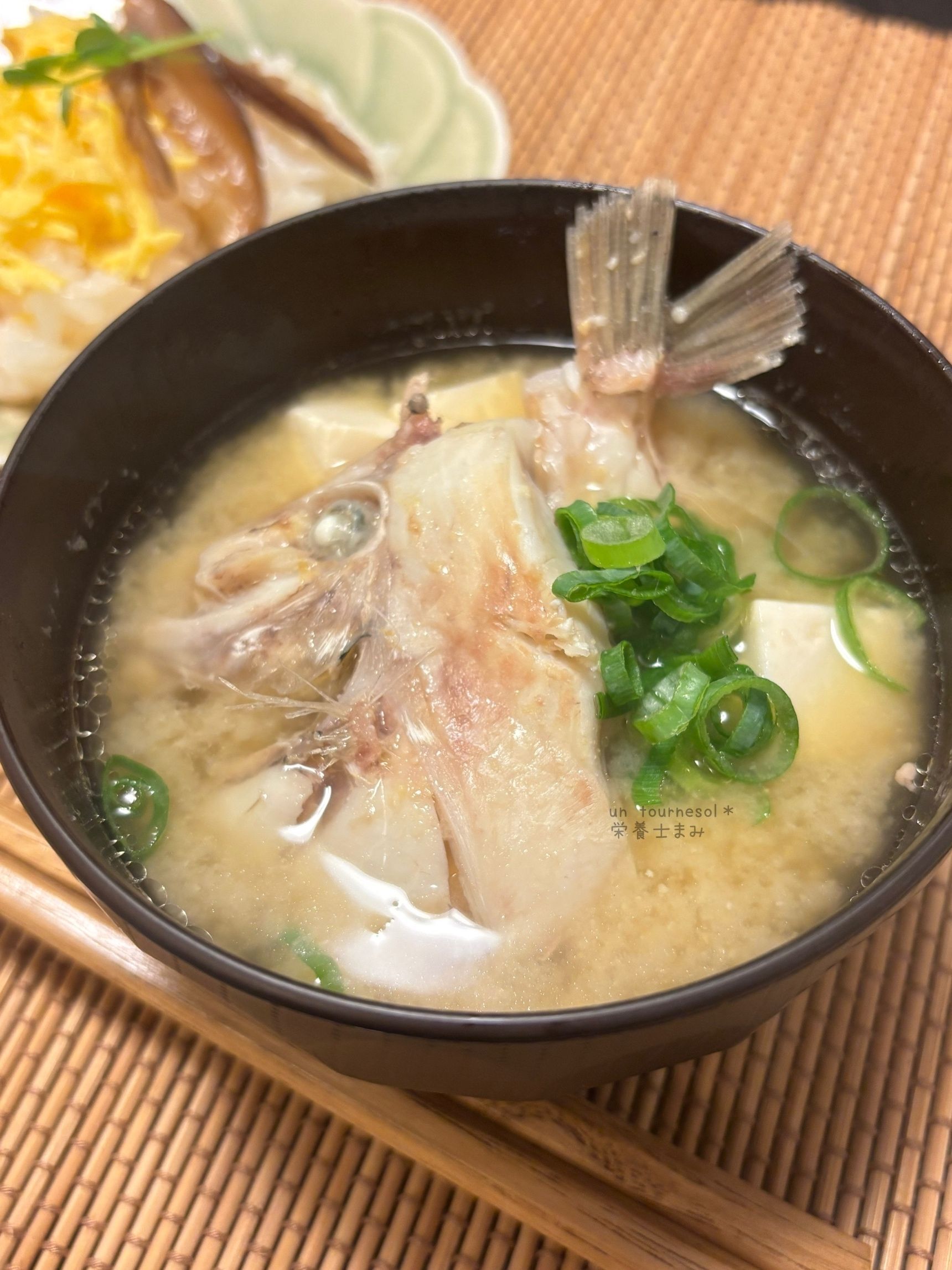【ご近所で天然魚クエスト】ハゲってなぁーに？ハゲのみそ汁