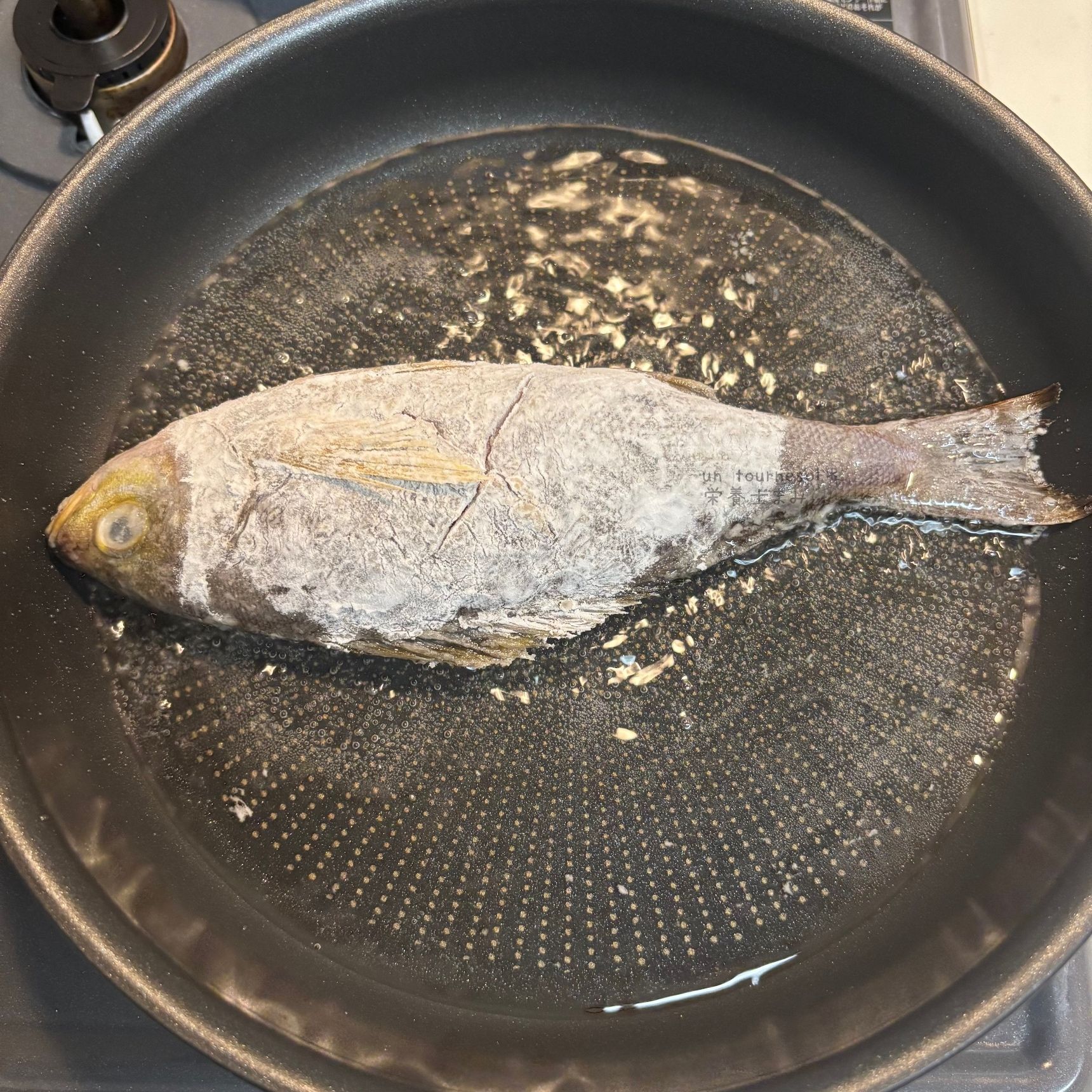 ④じっくりと揚げ焼きにする