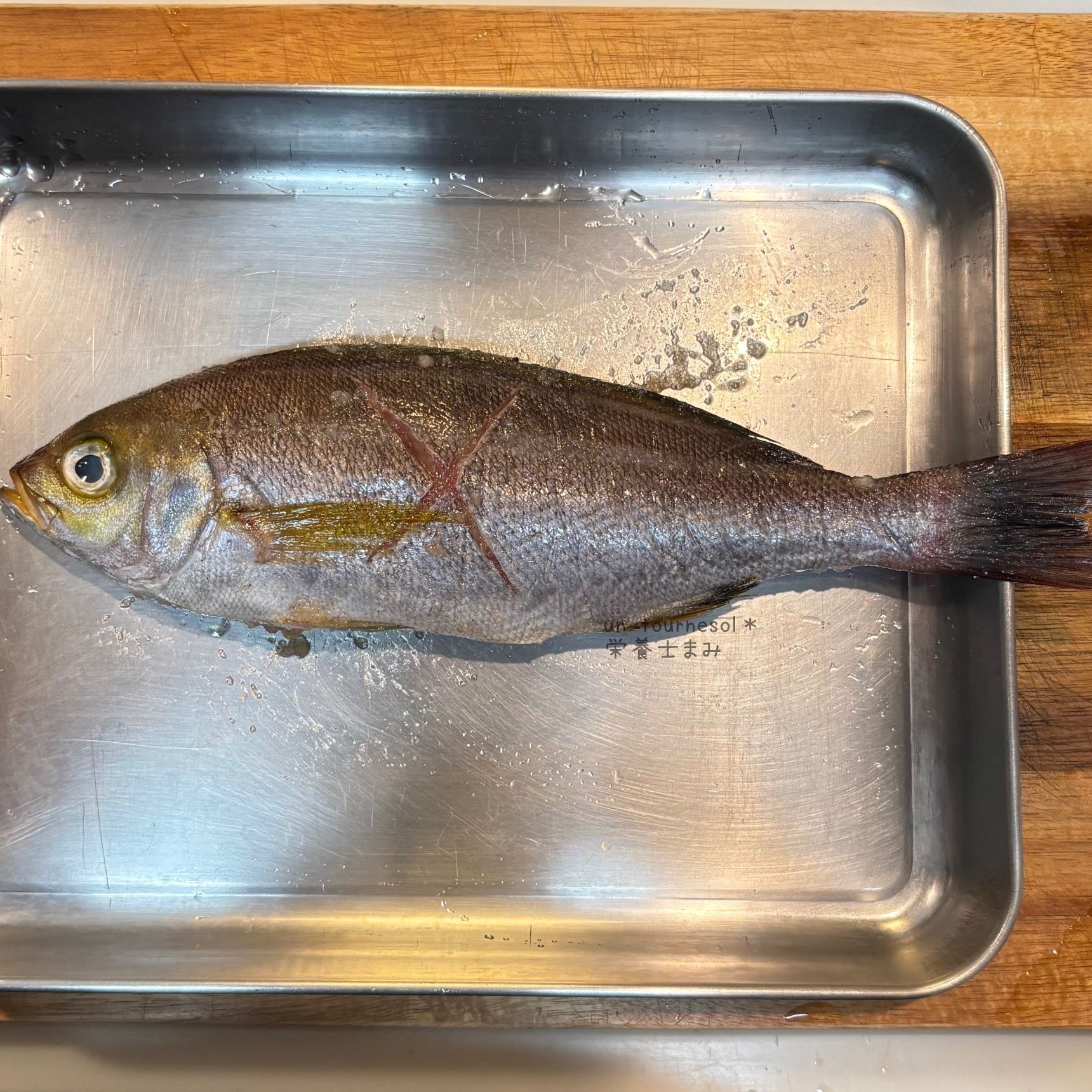 ①飾り切りをして、下味をつける