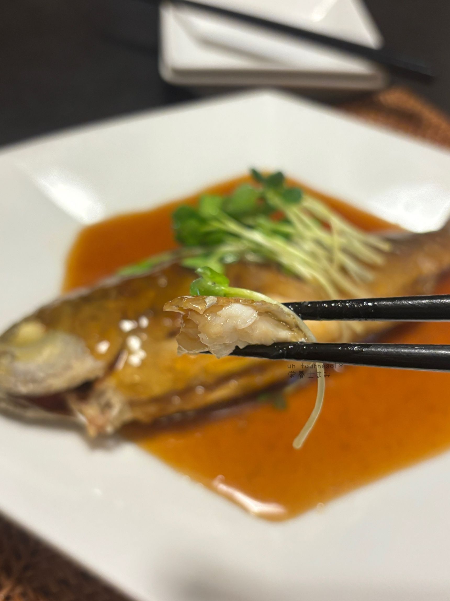 ⑤お皿に盛りつけて、上から②をかければ完成！