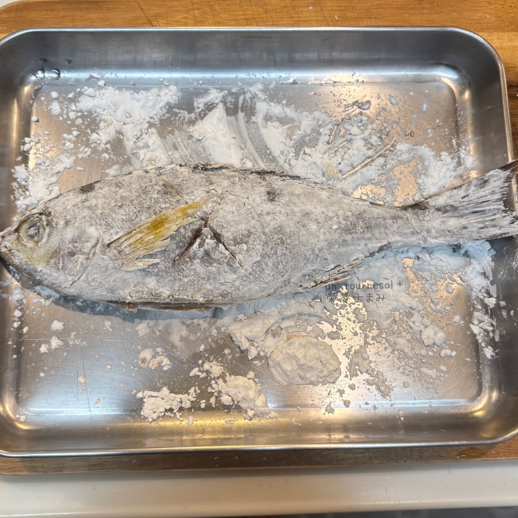 ③片栗粉をつける