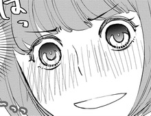 目の前にいるのに部長とメッセージのやりとり。真顔でそんなこと言わないで欲しい～～！！【部長と社畜の恋はもどかしい#33】