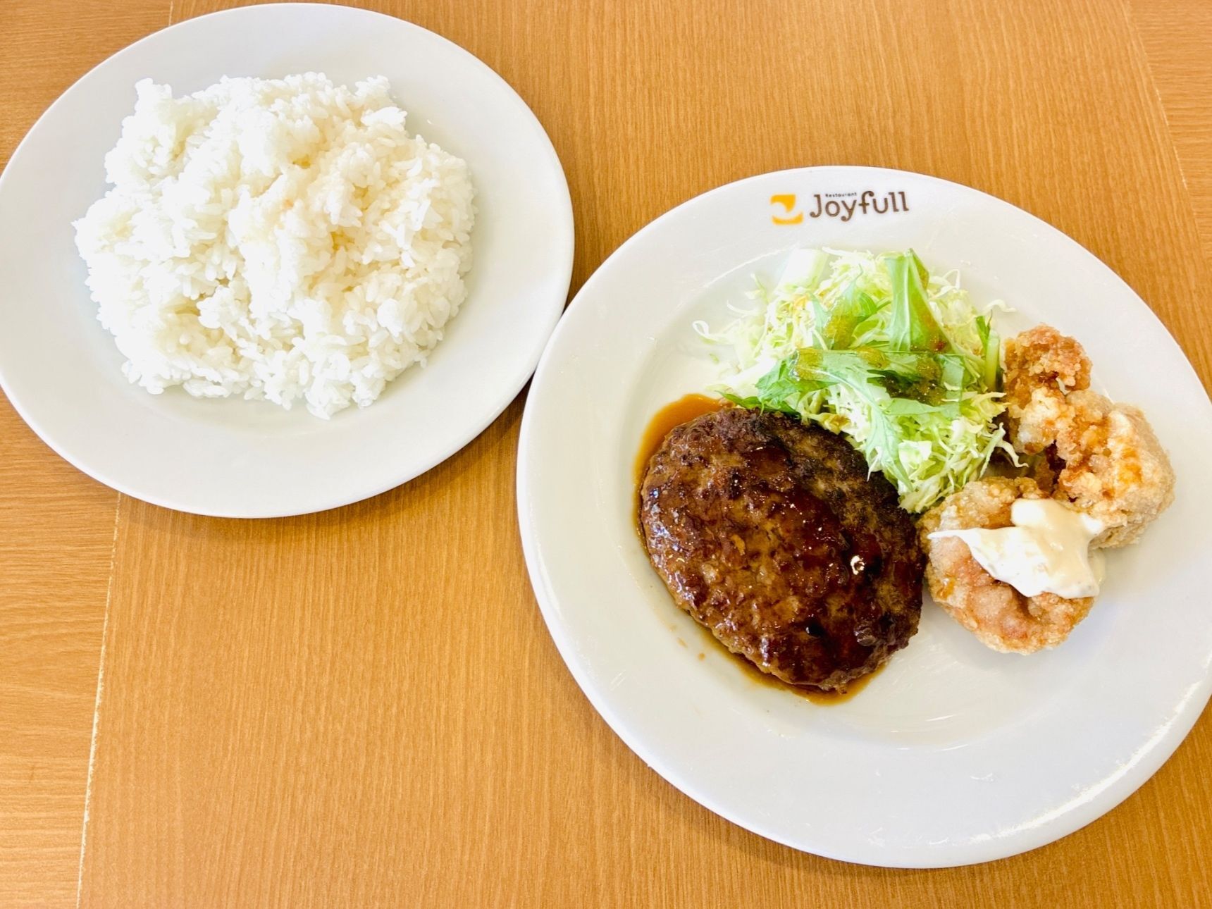 これで、500円！！