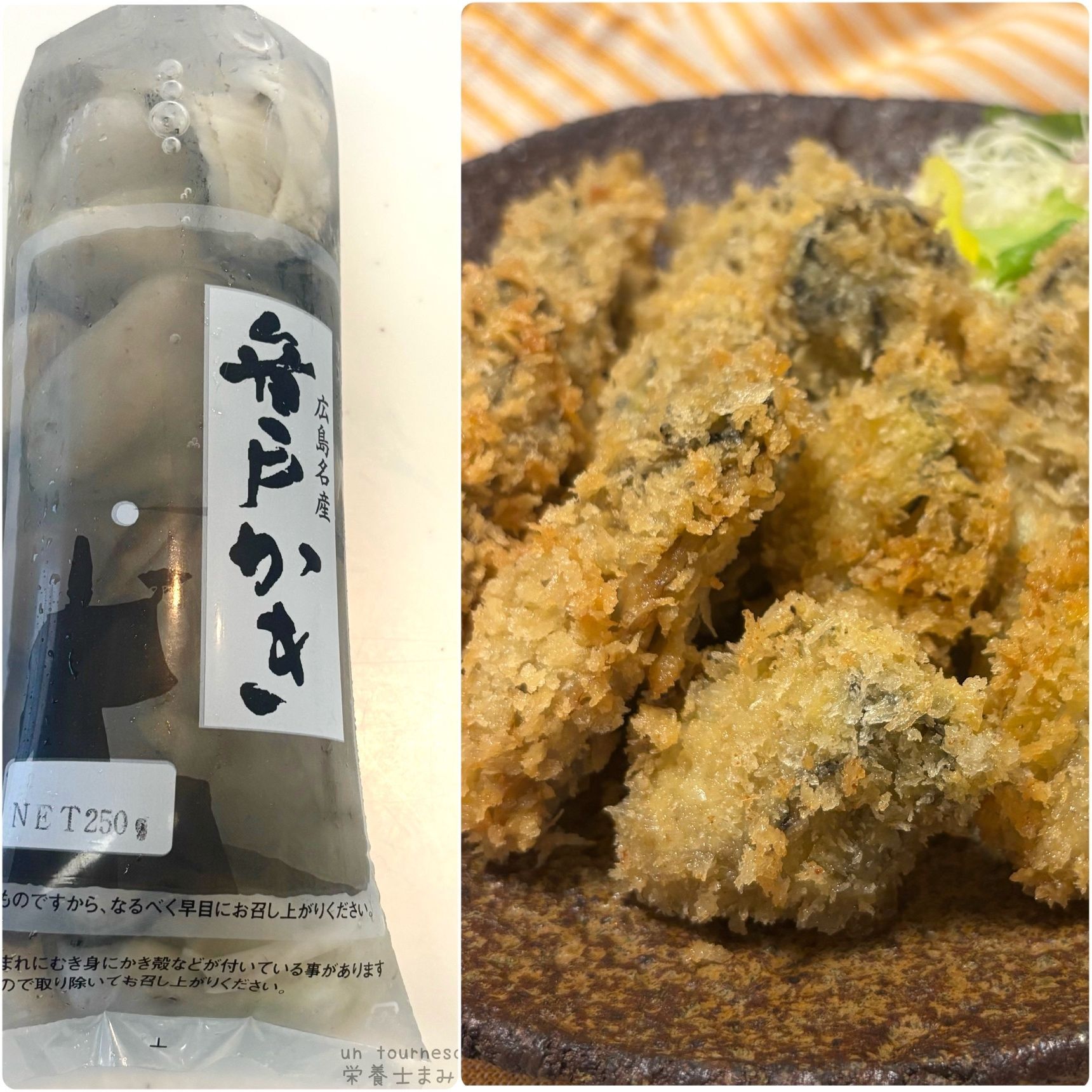【ご近所で天然魚クエスト】広島といえばやっぱり牡蠣！大粒牡蠣フライ