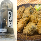 【ご近所で天然魚クエスト】広島といえばやっぱり牡蠣！大粒牡蠣フライ