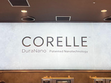 【プロも本気惚れ】フッ素加工なしで“こびりつかない”コレールの「新型フライパン」に大注目！ミシュランシェフが絶賛する実力とは？