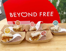 植物由来なのに満足度120％！？BEYOND FREE新作『雑穀ライスバーガー』全5種を本気で食べ比べてきました【桜木町イベントレポ】