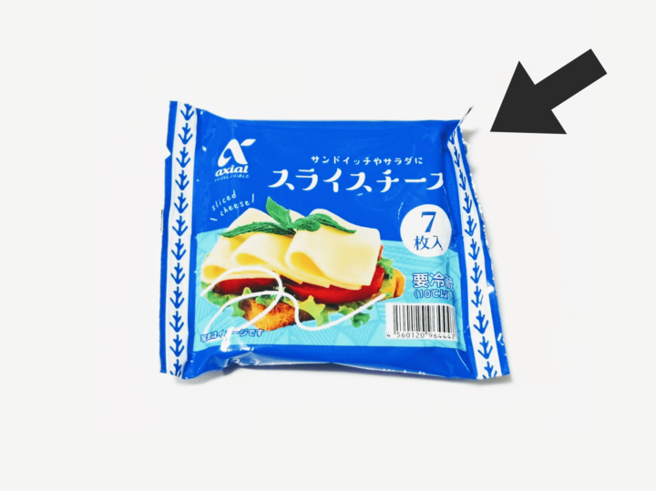 『スライスチーズ』が万能すぎる。粉チーズの代用にもなるってホント!?超簡単アレンジに注目
