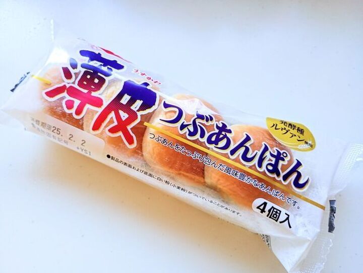 『薄皮あんぱん』の最高な食べ方を発見!超簡単なのに罪なウマさ…大福も焼いたら“あの名物”そっくりに