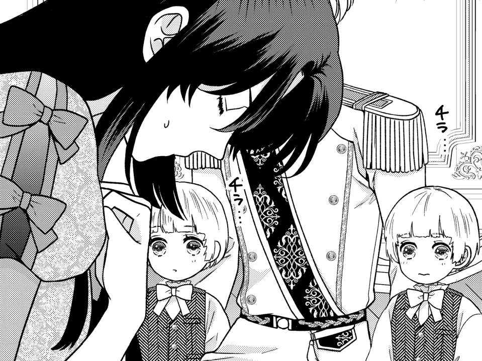 社交下手な自分を呪う…気づけば「お茶を飲むだけの人」に。せめてひと言だけでも…！【双子王子の継母になりまして#17】