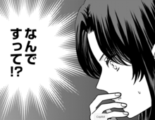 「冗談じゃない！」無実の罪で私を追い出す！？黒髪で生まれたのは誰のせいでもないのに…。【双子王子の継母になりまして#3】