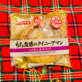 キャラメリゼがたまらない〜クリームもたっぷり！