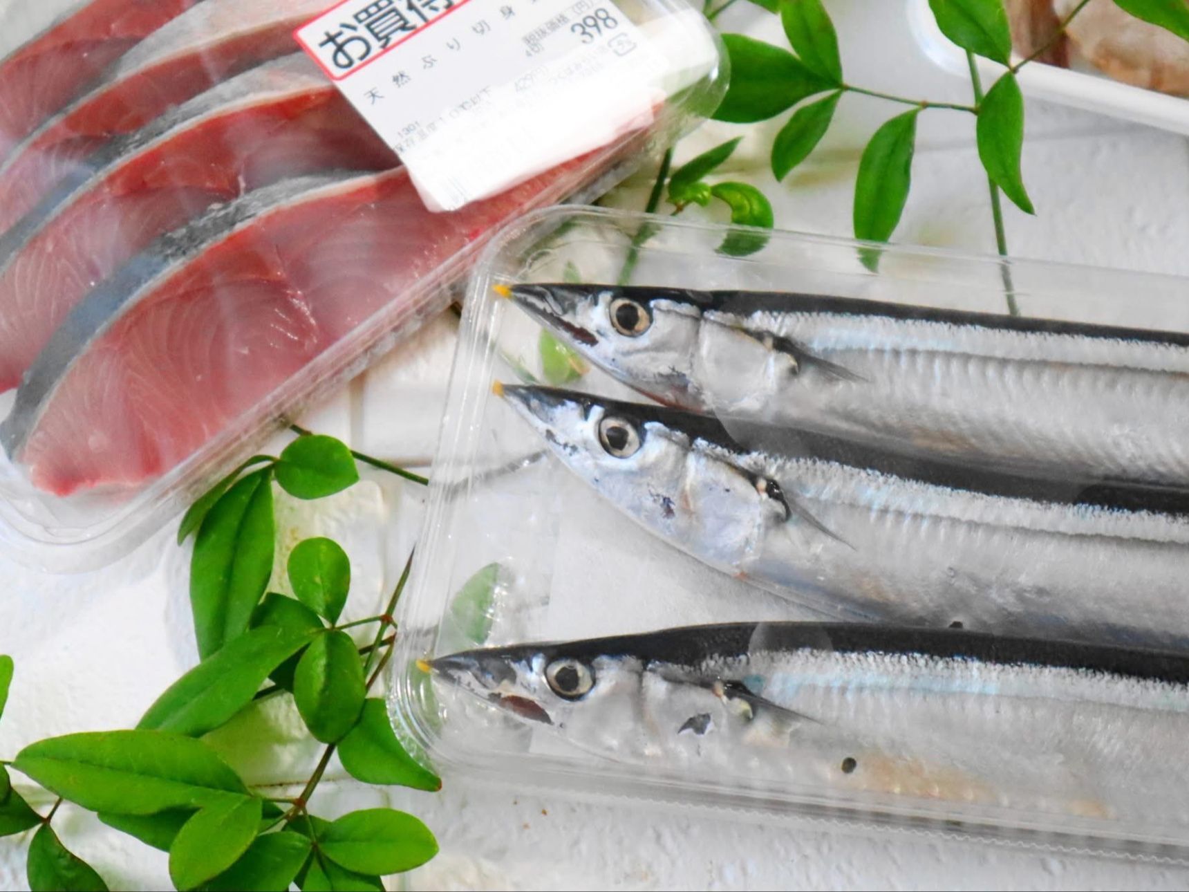 【ご近所で天然魚クエスト】国産天然魚ってどれ？！ラベルチェックでわかること