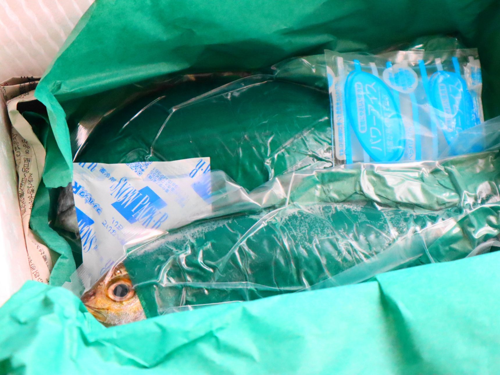 近隣スーパーで国産天然魚を探すには？？？