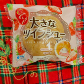 人気の大きなシュークリームをさらに美味しくアレンジ！