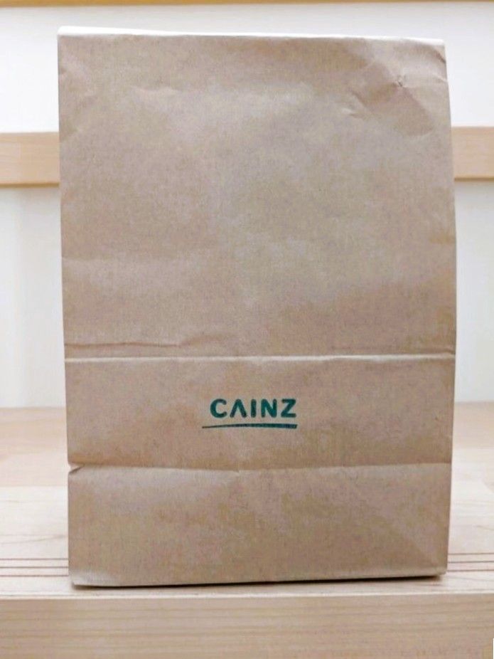 【カインズ】買って良かった！クリスマスオブジェ