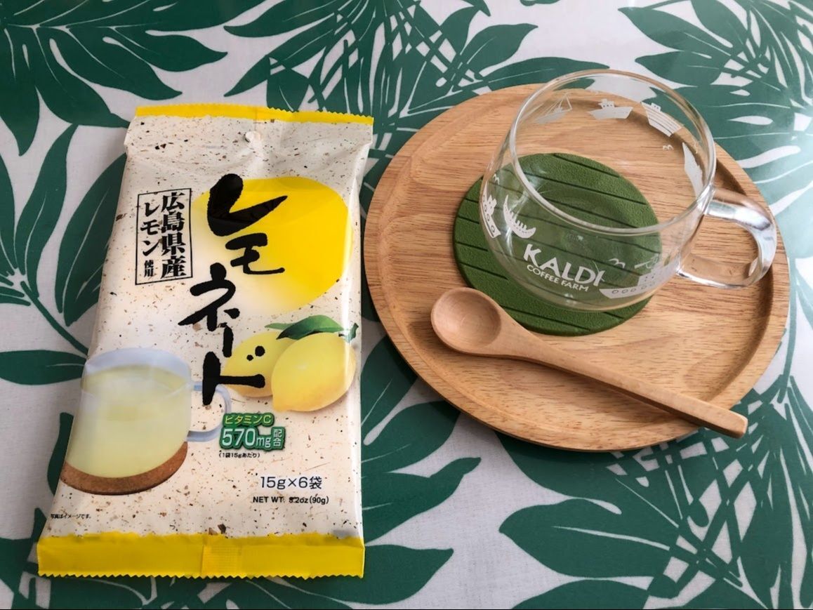 「どこで買ったの？」と聞かれた、100均ダイソーのレモネード