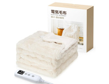 ひざ掛けから敷き毛布まで！掛け敷き兼用タイプの〈電気毛布〉をAmazonタイムセールでお安くゲット♪