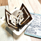 大活躍！とうふパックの使い方、圧倒的第1位！