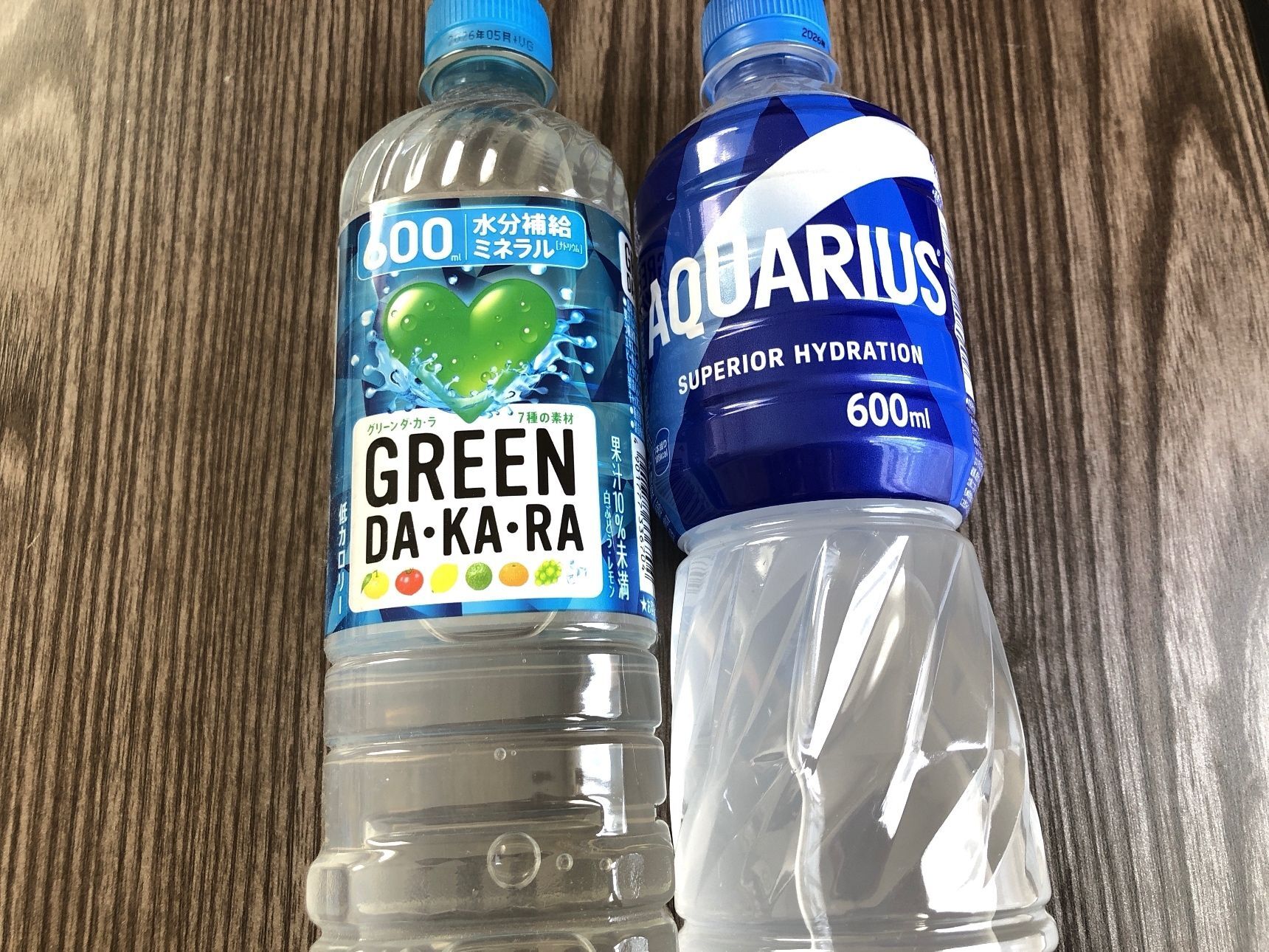 スポーツドリンク