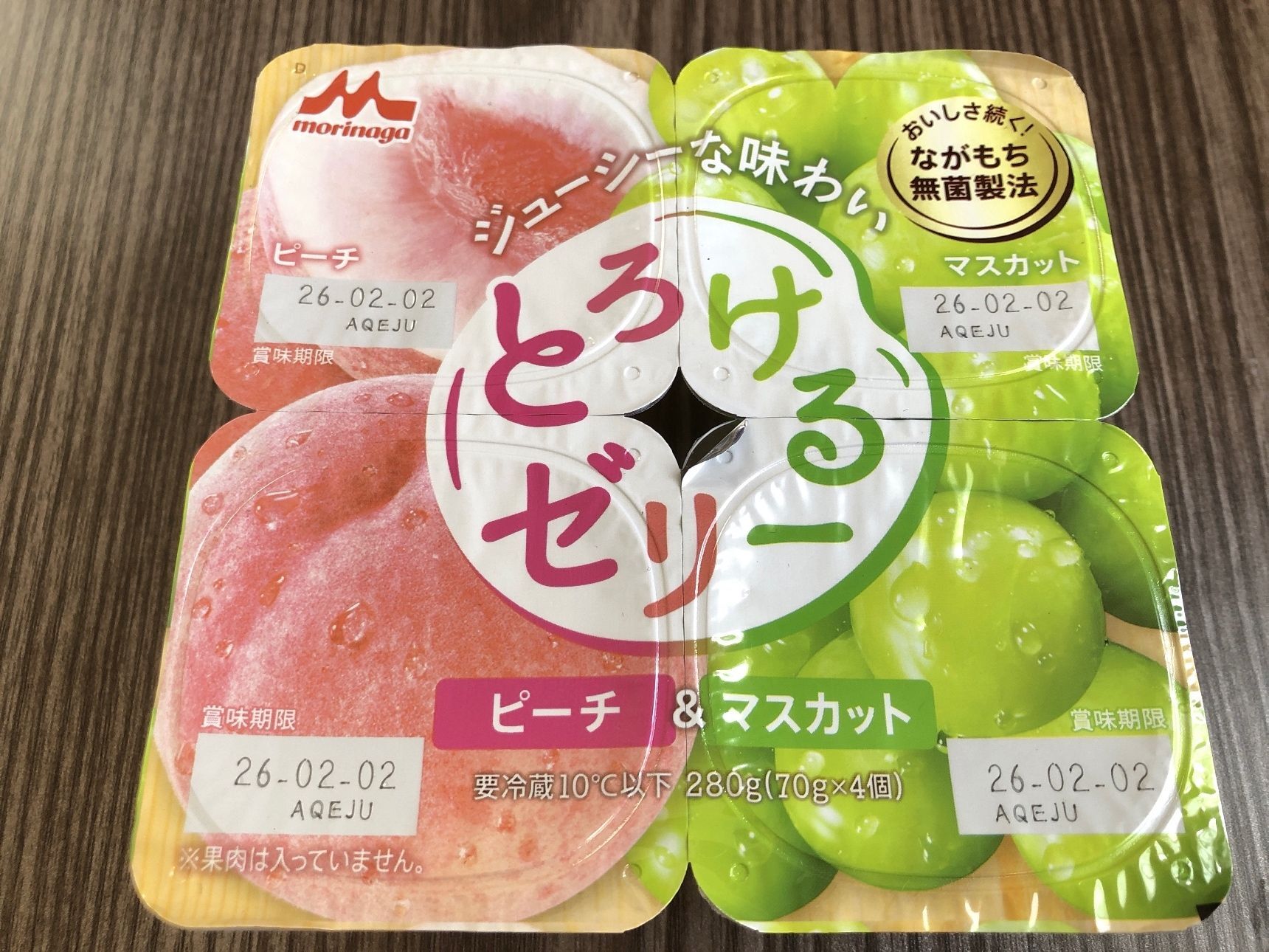 4個パックのゼリー