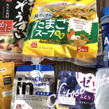 ママの風邪とローリングストック