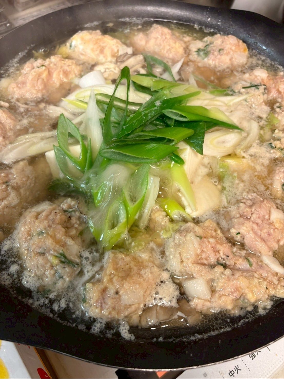 山芋の角切りを入れた自家製つみれのお鍋！