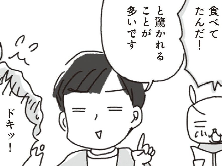 食事記録は「スマホ」と「手書き」、どっちがおすすめ？はたしてプロの見解は…【アラフィフ母さんが7kg痩せた！奇跡の仕組みダイエット#10】