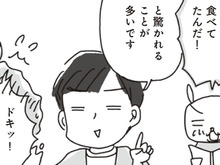 食事記録は「スマホ」と「手書き」、どっちがおすすめ？はたしてプロの見解は…【アラフィフ母さんが7kg痩せた！奇跡の仕組みダイエット#10】