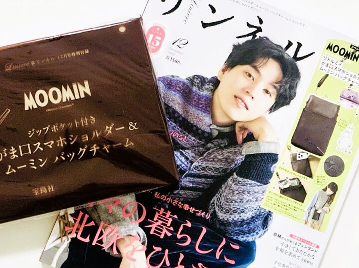 このサイズ、ちょうどいい!【40代・50代】両手が開くバッグを〈付録〉でゲット♪