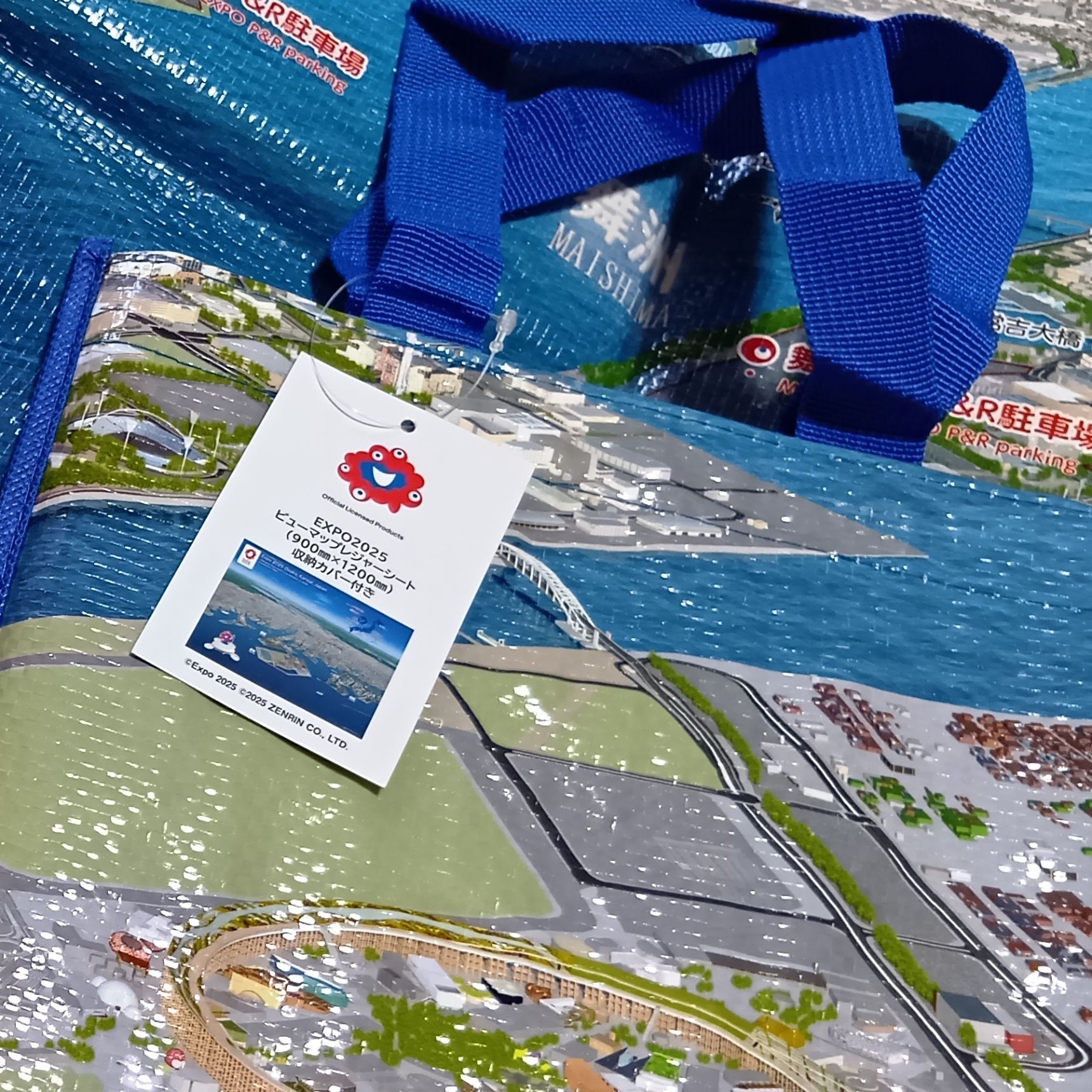 【アフター万博】あべのハルカス店で面白グッズ発見！ミャクミャクグッズ入手！会場図レジャーシート！？