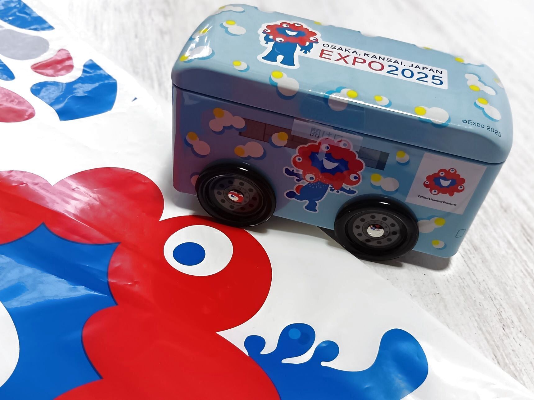 時間制限もなく、アフター万博気分で、楽しく手に入れることができて楽しかったです！