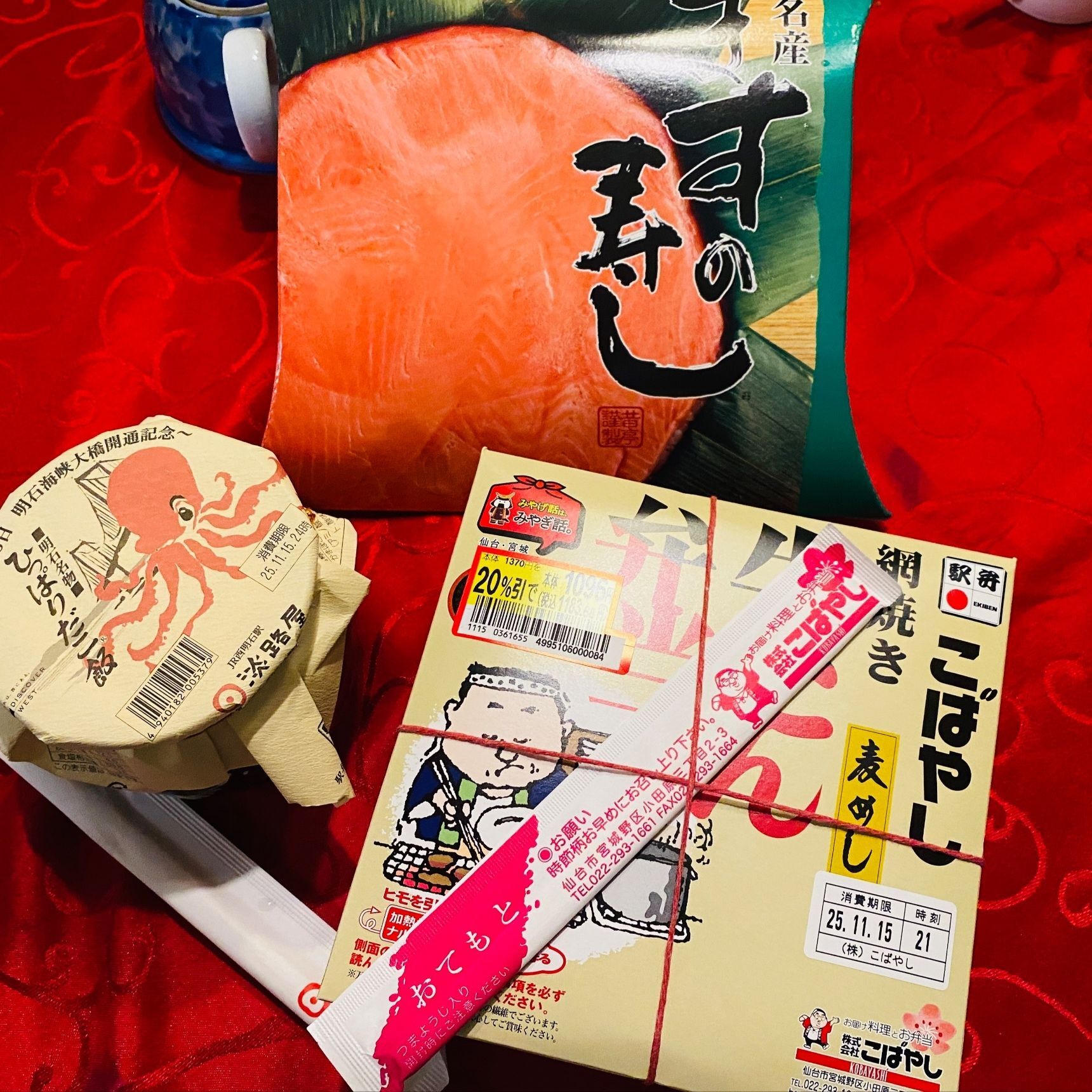 こばやしの牛タン弁当はいつでもぽっかぽっか〜まるでマジック