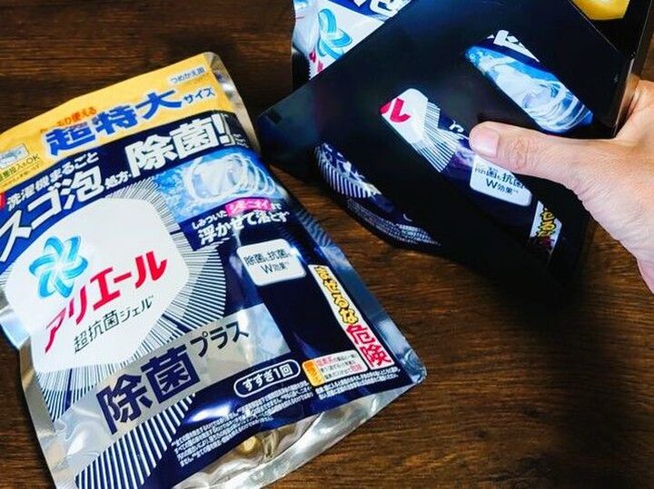 「洗濯洗剤」詰め替えるのやめました。使い勝手が良くなる&収納力がアップする裏ワザ♪