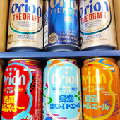 大好きオリオンビール！大切な人への贈り物に(^^)