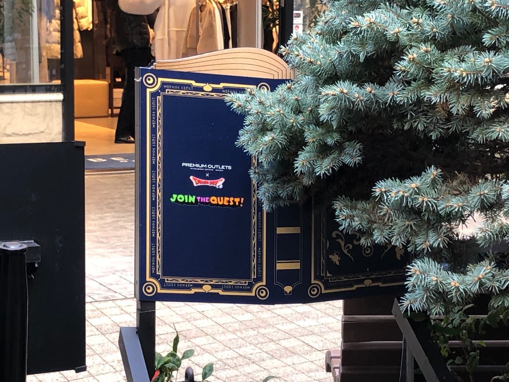 『かくれスライム』発見！