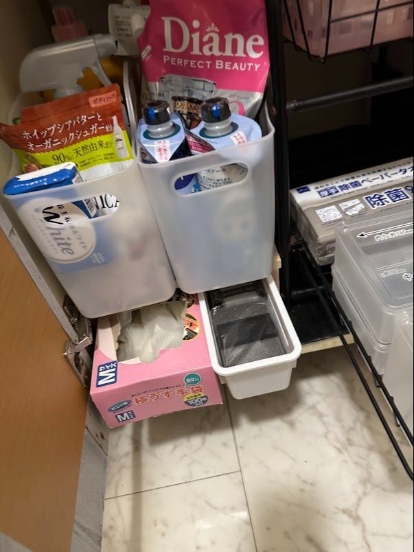 収納スペースを有効活用