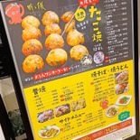 【キッテ大阪】お値打ちランチでほっこり！お友達と楽しむ自分で作るたこ焼きタイム～！