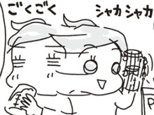 朝ごはんは「飲み物」で済ましてOK！？特におすすめなのはこの2つ。【アラフィフ母さんが7kg痩せた！奇跡の仕組みダイエット#13】