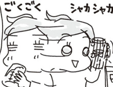 朝ごはんは「飲み物」で済ましてOK！？特におすすめなのはこの2つ。【アラフィフ母さんが7kg痩せた！奇跡の仕組みダイエット#13】