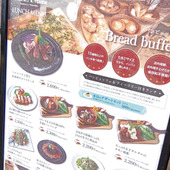 【大阪発！お値打ちランチ】『ソライロキッチン』女子が喜ぶお洒落で美味しいランチ！アフター万博帰りにも