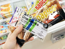 ファミマ限定『パピコセーター』がかわいすぎた。超レアなアイテムは入手必須級です！