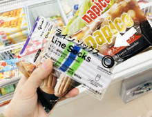 ファミマ限定『パピコセーター』がかわいすぎた。超レアなアイテムは入手必須級です！