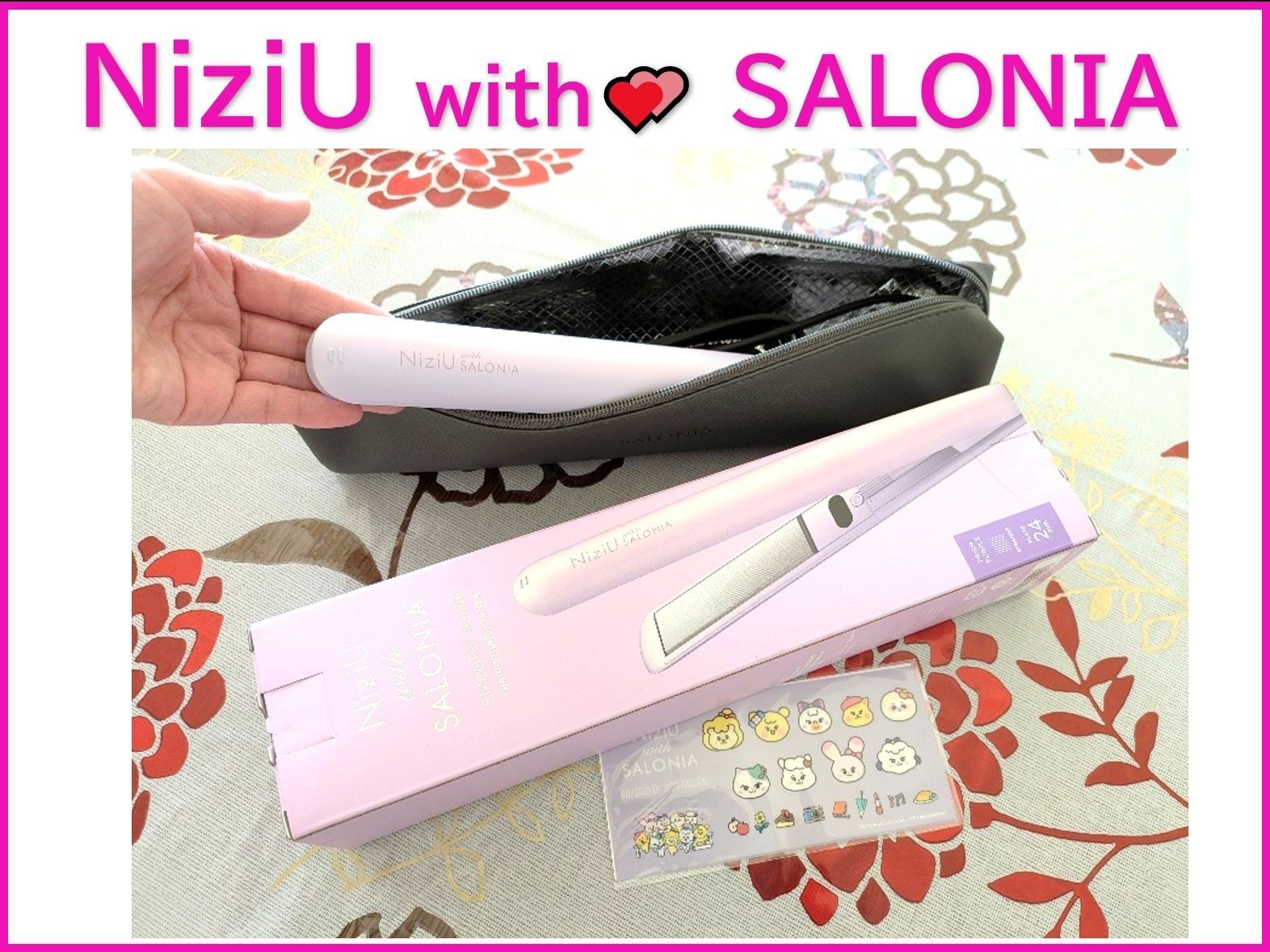 限定カラーがかわいすぎ！