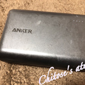 うちのモバイルバッテリーも対象！？問い合わせから回収まで