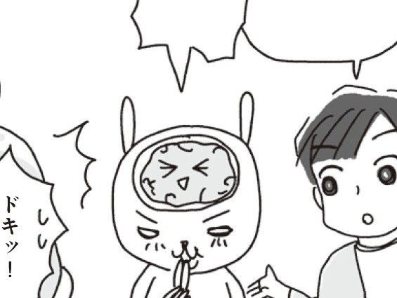 高カロリー食なのに満腹感が得られない。実はそれ&quot;脳が勘違い&quot;しているせいかも！？【アラフィフ母さんが7kg痩せた！奇跡の仕組みダイエット#15】